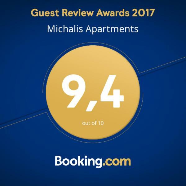 Mιχαλης Apartments 帕拉米夏 外观 照片